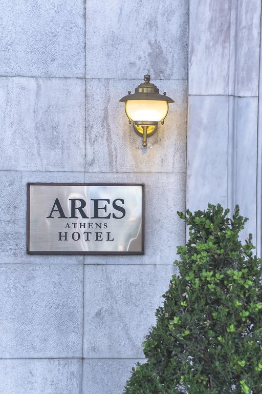 Ares Athens Hotel Eksteriør billede