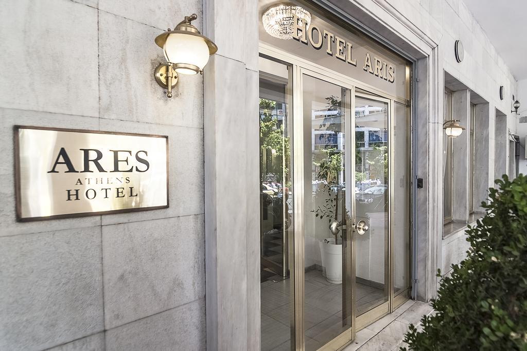 Ares Athens Hotel Eksteriør billede