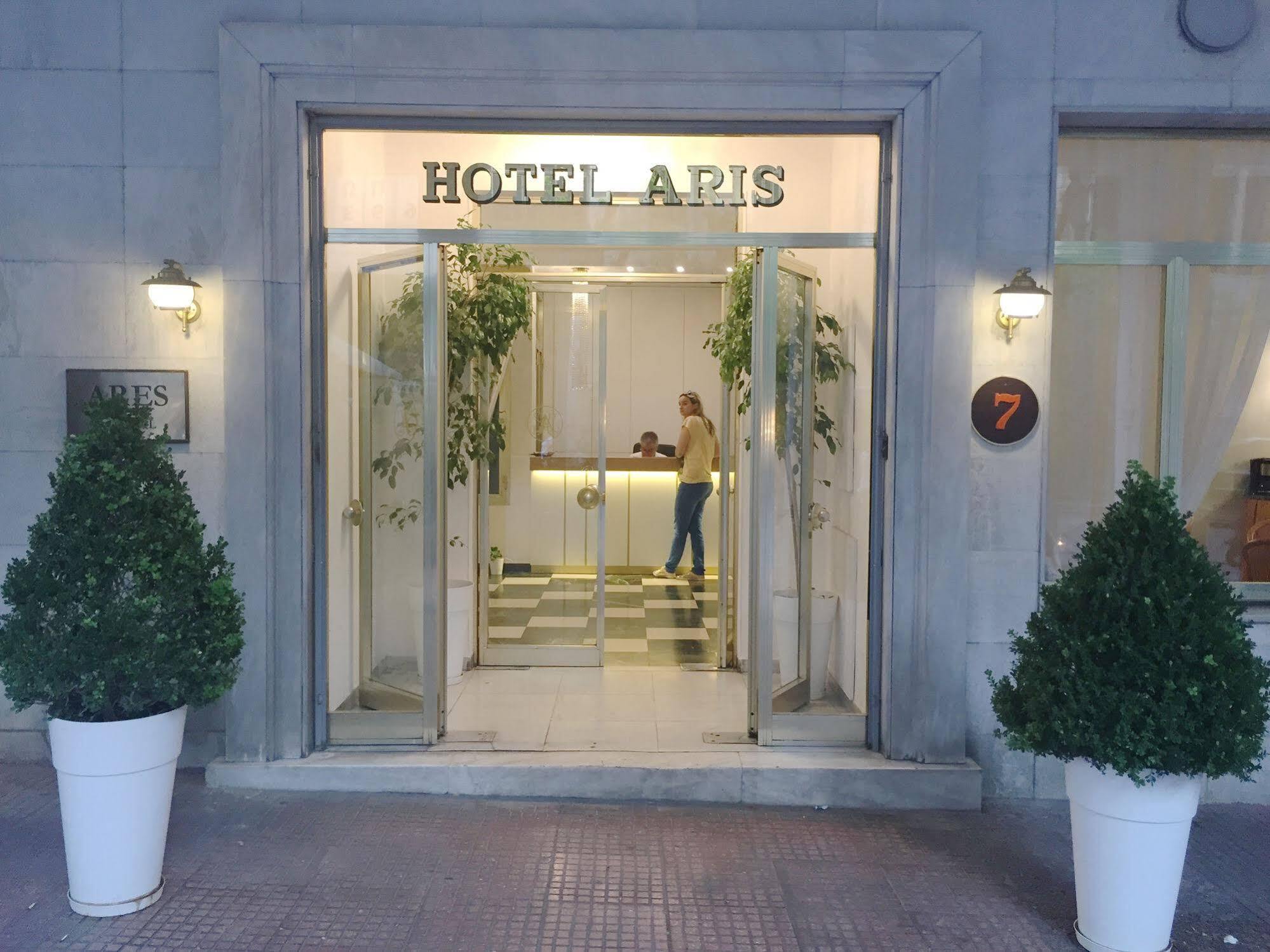 Ares Athens Hotel Eksteriør billede