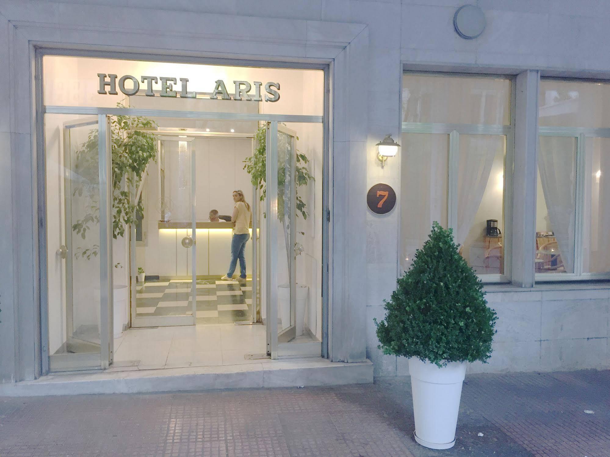 Ares Athens Hotel Eksteriør billede